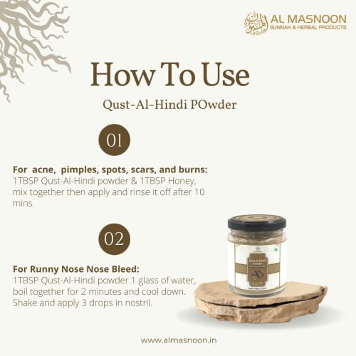 100g de polvo de oud hindi orgánico