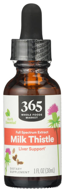 365 by Whole Foods Market Cardo mariano