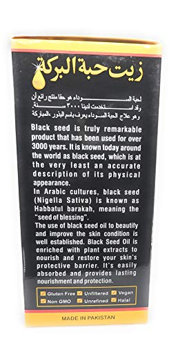 aceite de semilla de black uso en la cocina