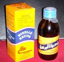 aceite de semilla negra virgen beneficios para la salud