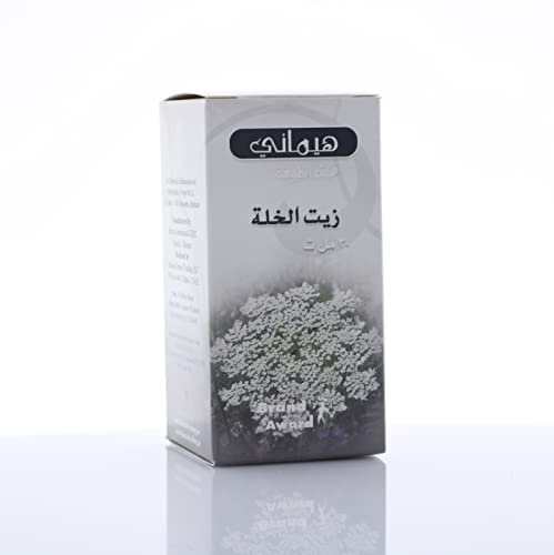 Aceite Khella para relajación y meditación