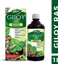 antioxidantes naturales en jugo de giloy