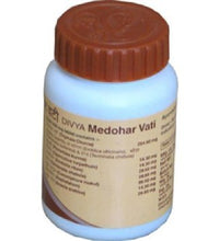 Baba Ramdev Medhohar Vati control de peso