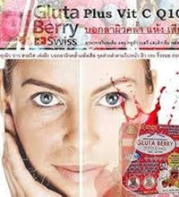 Beneficios de Gluta Berry para la piel