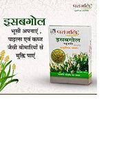 beneficios de isabgol patanjali en la salud