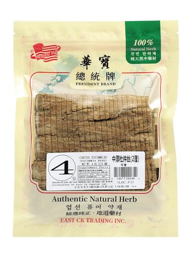 Beneficios de la corteza de ginseng