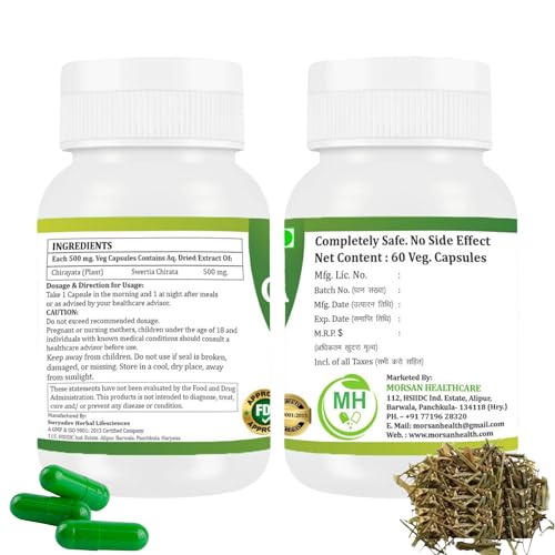 Beneficios del extracto de Swertia Chirata