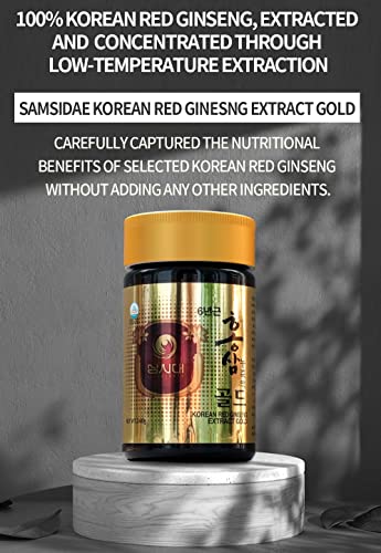 beneficios del ginseng coreano