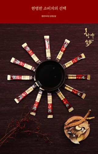 beneficios del ginseng en cada stick