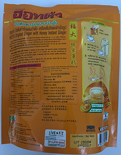 beneficios del jengibre en sobres Hotta