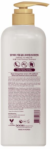 beneficios del shampoo Daeng Gi Meo Ri