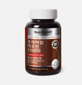 Biotina Premium para cabello fuerte