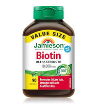 Cápsulas blandas de biotina