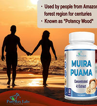Cápsulas energizantes YUMMYVITE Muira Puama