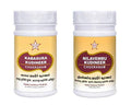 Combo de suplementos vitamínicos SKM