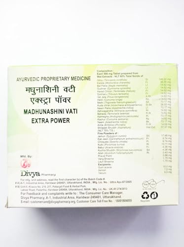 Combo Patanjali para salud integral