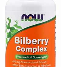 complejo de arándano 80mg beneficios para la vista