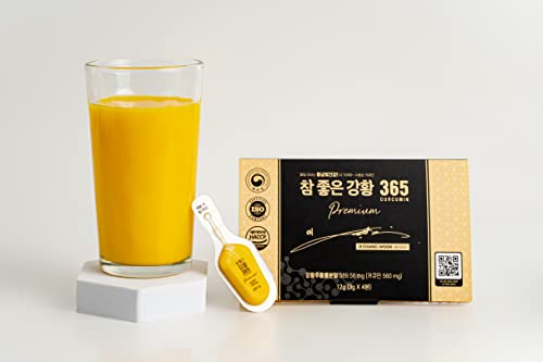 curcumina nano soluble en agua
