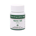 Dhanvantari Chandraprabha Vati beneficios para la salud