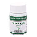 Dhanvantari Kanchnar Guggulu beneficios para la salud