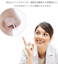 dilatador nasal para una mejor respiración nocturna