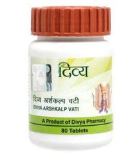 Divya Arshkalp Vati para digestión saludable