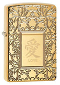 encendedor Zippo Armor de latón brillante