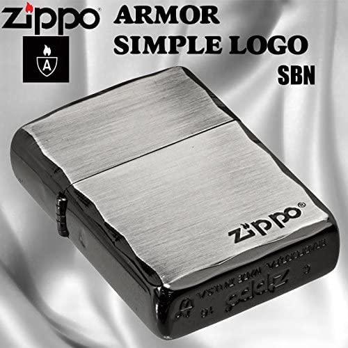 encendedor zippo con logo simple elegante