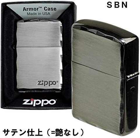 encendedor zippo ideal para coleccionistas