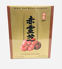 Esencia de Reishi Rojo beneficios para la salud