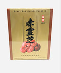 Esencia de Reishi Rojo beneficios para la salud