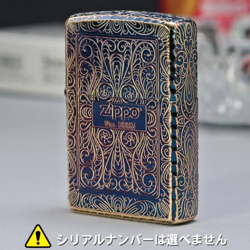 Estilo elegante con encendedor Zippo