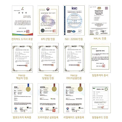 extracto de pera coreana para energía