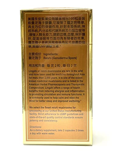 extracto de reishi calidad premium