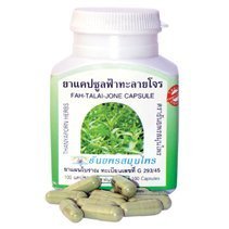 Fah Talai Jone Andrographis Paniculata 60 cápsulas