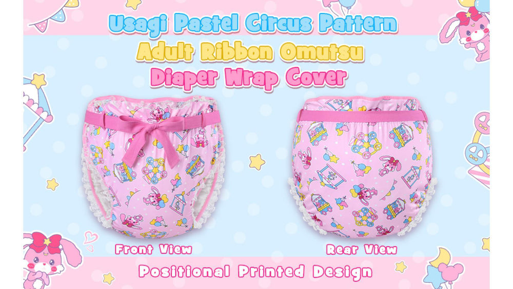 funda de pañal pastel para recién nacidos