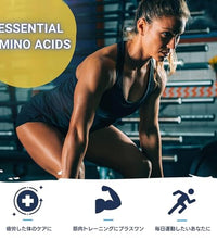 Gaspari Nutrition aminoácidos para energía