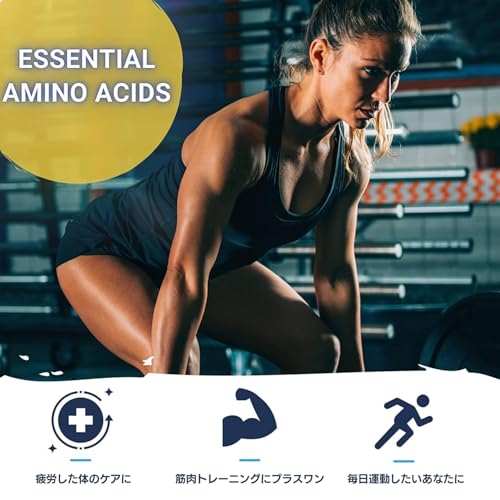 Gaspari Nutrition aminoácidos para energía
