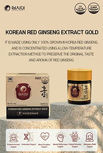 ginseng coreano para energía