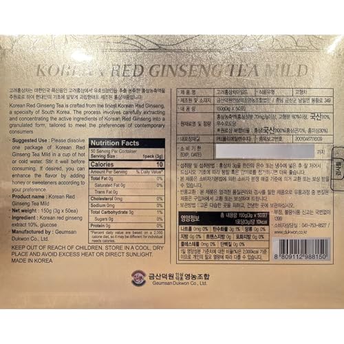 ginseng para mejorar la memoria