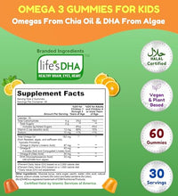 Gomas de Omega 3 sin gelatina
