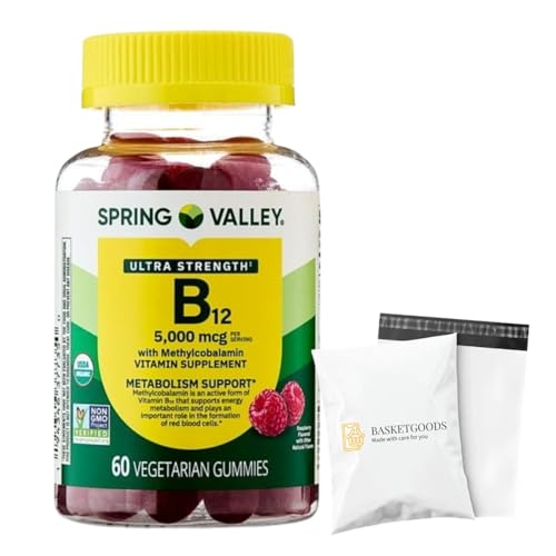 gomitas de vitamina B12 ultra fuerte