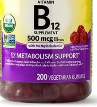 gomitas orgánicas de vitamina B12