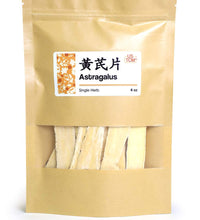 Hoanglchy Astrágalo Propinquus 4 oz