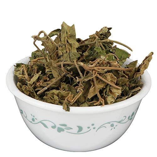 Hojas de Gudmar para una salud óptima