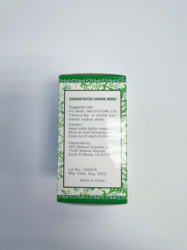 Huo Xue Tong Mai Wan para el bienestar