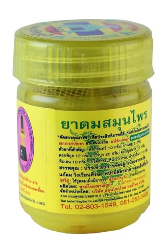 inhalador Hong Thai para descongestionar