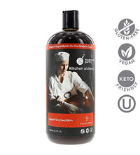 Lecitina Modernist Pantry 33.8oz