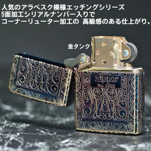 Luz duradera con encendedor Zippo