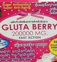 Mejora tu piel con Gluta Berry Punch